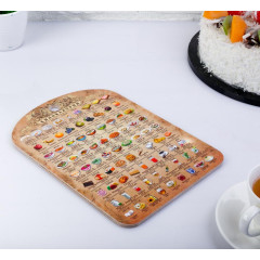 Доска разделочная дер. 