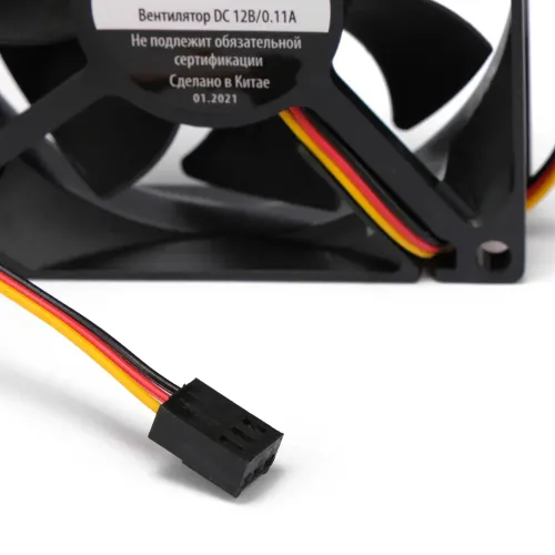 Кулер корпус 80x80x25 Gembird S8025H-3P4M 3 pin/4pin Molex