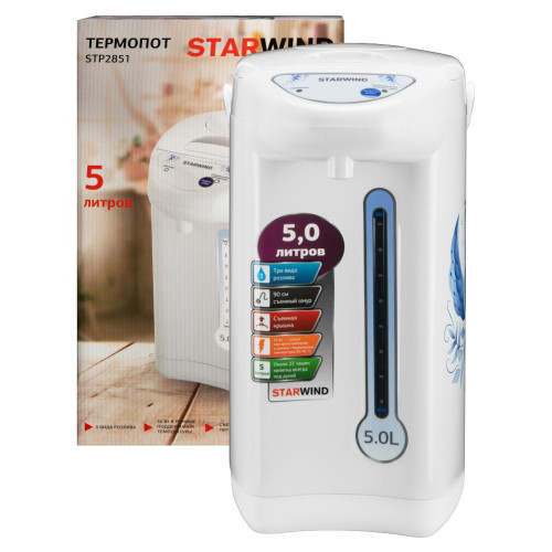 Термопот STARWIND STP2851