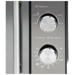 Микроволновая печь BQ MWO-20035SM/BG