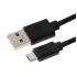 Кабель USB 2.0 A вилка - microUSB 1.2 м Belsis BW1432B черный