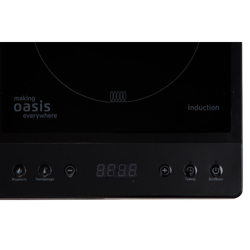 Настольная индукционная плита Oasis РI-DB3K (*5)