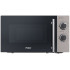 Микроволновая печь HAIER HMG-MM207SA серебристый