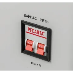 Стабилизатор РЕСАНТА АСН-8000 Н/1-Ц (63/6/17) (*13)