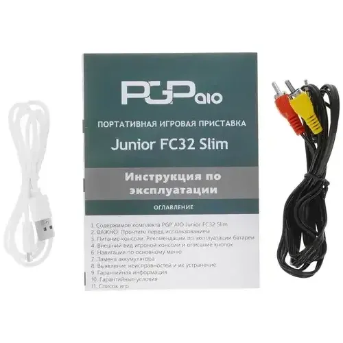 Игровая консоль PGP AIO Junior FC32 Slim Gray + 500 игр (VW-G7)