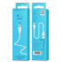 Кабель USB 2.0 A вилка - microUSB 1 м Borofone BX17 (White)