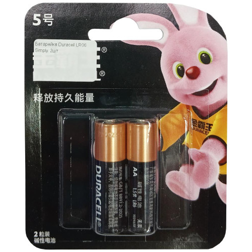 Батарейка Duracell LR06 Simply 2шт