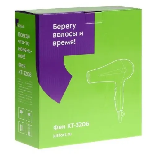 Фен Kitfort КТ-3206,1200 Вт, бело-фиолетовый (9546385)