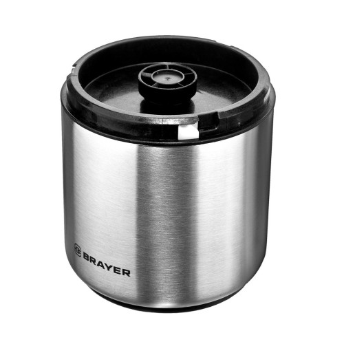 Измельчитель BRAYER BR1401