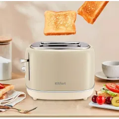 Тостер Kitfort KT-4004-3 бежевый