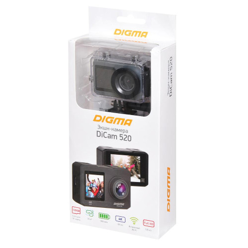 Экшн-камера Digma DiCam 520 серый