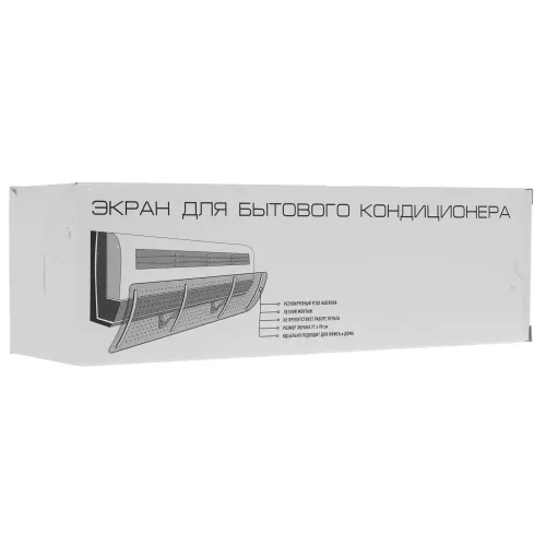 Защитный экран для кондиционера TOPPERR 3440