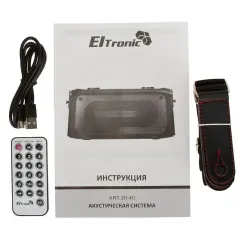 Акустика портативная ELTRONIC 20-40 DANCE BOX 200 (*7)