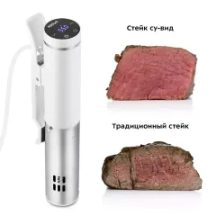 Су-вид Kitfort КТ-4080-2 белый/серебристый