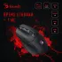 Мышь A4 Bloody W70 Pro черный