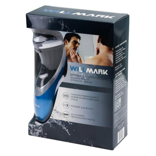 Бритва WILLMARK WFS-519