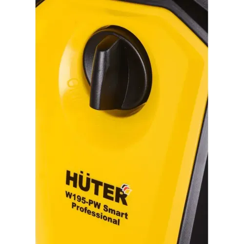 Минимойка HUTER W195-PW SMART PROFESSIONAL (70/8/54) (*8)