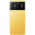 Сотовый телефон Xiaomi POCO M5 4/128Gb Yellow