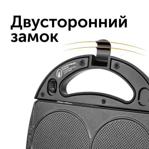 Мультипекарь RED SOLUTION RMB-M604