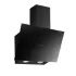 Воздухоочиститель OASIS NB-60B (A) (*7)