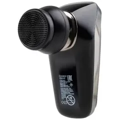 Бритва ENERGY EN-753 5 в 1(*7)