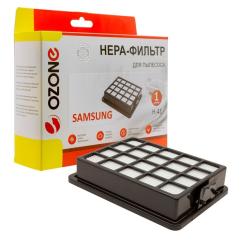Хепа-фильтр OZONE H-41 Samsung DJ97-01962A