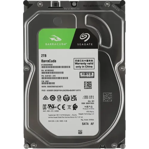 HDD SATA 2Tb Seagate SATA-III ST2000DM005 Desktop Barracuda (5400rpm) 256Mb 3.5