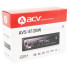 Автомагнитола-FLASH ACV AVS-812BB синий