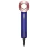 Фен Dyson HD08 синий/золотой