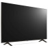 TV LCD 75" LG 75UR78001LJ.ARUB