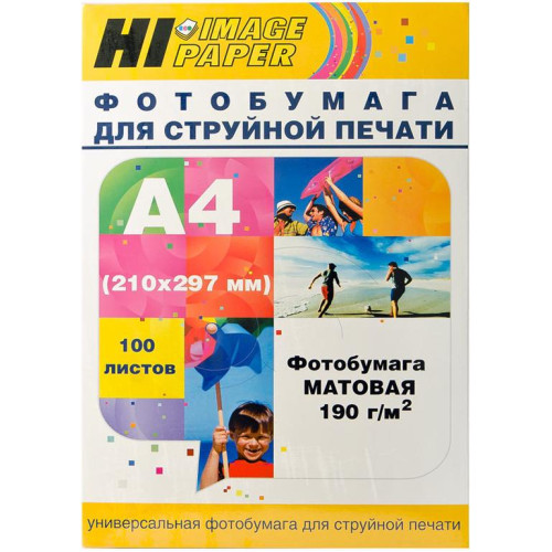 Бумага Hi-Image Paper A4 190г/м2 100л. матовая односторонняя