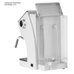 Кофеварка GALAXY LINE GL 0756