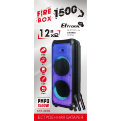 Акустика портативная ELTRONIC 20-56 FIRE BOX 1500 (*10)