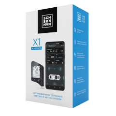 Автосигнализация SCHER-KHAN X1 АЗ/ТТ