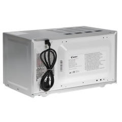 Микроволновая печь CANDY 20CBMS