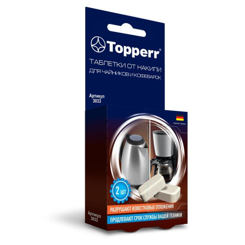 Таблетки от накипи TOPPERR 3033