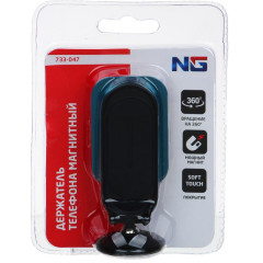 Автомобильный держатель NEW GALAXY (733-047)