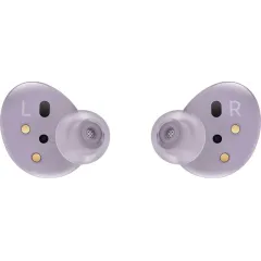 Гарнитура Bluetooth Samsung Galaxy Buds2 SM-R177 фиолетовый