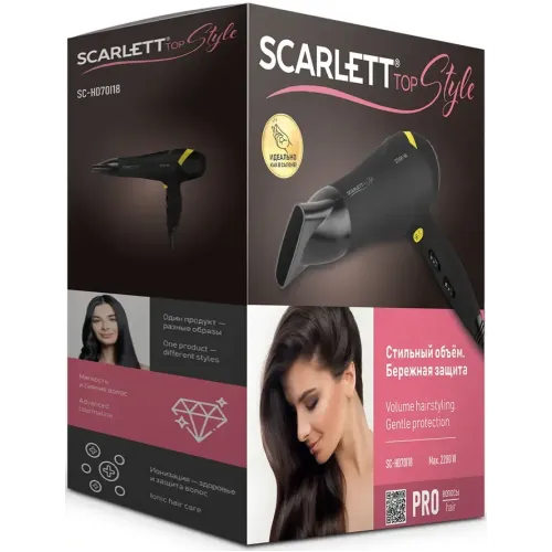 Фен SCARLETT SC-HD70I18 черный/желтый