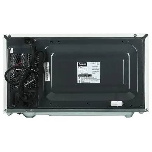 Микроволновая печь GALANZ MOG-2011DW, гриль, 20 л., белая (С)