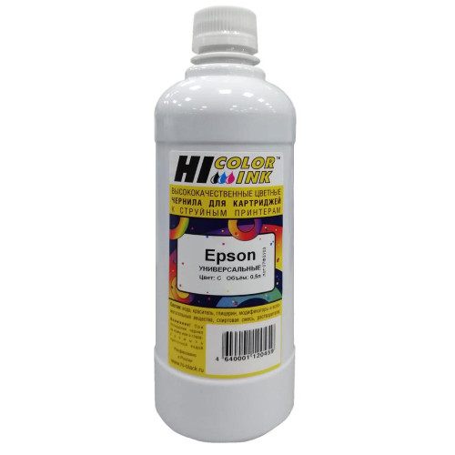 Чернила Hi-Black 500мл (Cyan) EPSON серии L