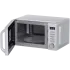 Микроволновая печь HAIER HMB-DM208SA, 20 л., серебристая (Э/М)