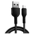 Кабель USB 2.0 A вилка - Type C 2 м HOCO X20 Black