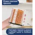 Контейнер пласт. GOOD&GOOD, квадрат, 1000 мл., прозрачный/черная крышка