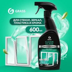 Очиститель стекол GraSS 