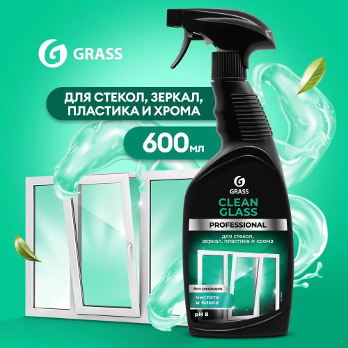 Очиститель стекол GraSS 