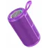 Акустика портативная BOROFONE BR37 Purple