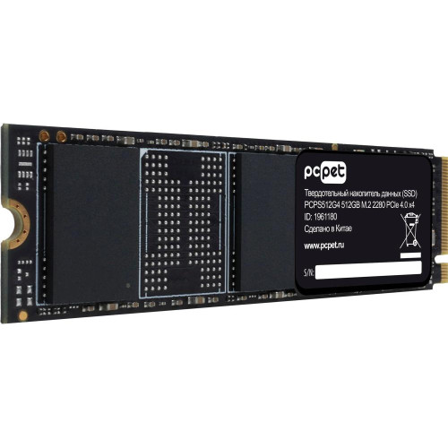 SSD М.2 512Mb PC Pet PCPS512G4 OEM