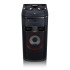 Музыкальный центр LG OL75DK 