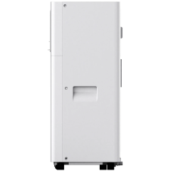 Кондиционер мобильный Breeon BPC-09TDR